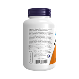 NOW ORNITHINE 500 мг (120 вегкапс)