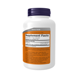 NOW ORNITHINE 500 мг (120 вегкапс)