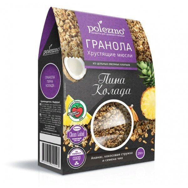 Polezzno Гранола (250 гр)