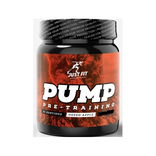 JustFit PUMP (210 гр)
