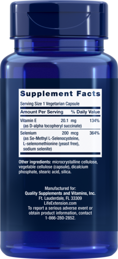 Селен Life Extension Super Selenium Complex (100 вег.капс)