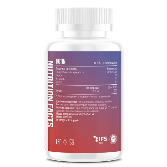 ФитнесФормула Rutin (90 капс)