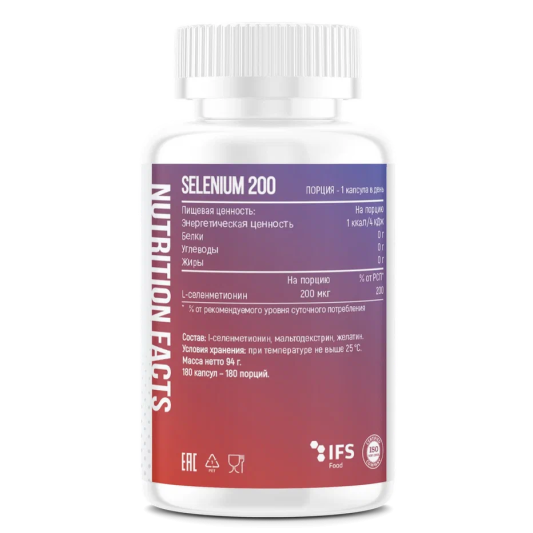 ФитнесФормула Selenium 200 (180 капс)