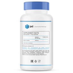 Для снижения веса SNT Acetyl L-Carnitine (90 капс)