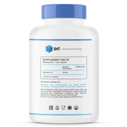 SNT Alpha Lipoic Acid 300 мг (90 вег.капс)