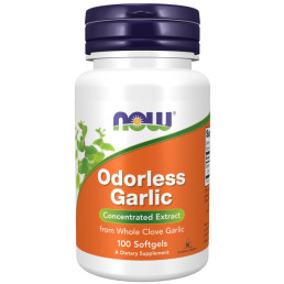 NOW ODORLESS GARLIC (100 капс)
