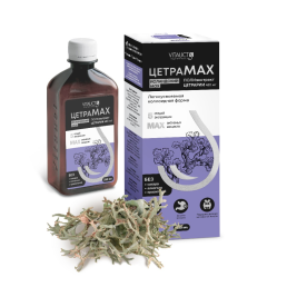 VITAUCT ЦетраМАХ (250 мл)