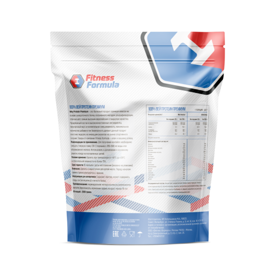 ФитнесФормула 100% WHEY PROTEIN (2000 гр)