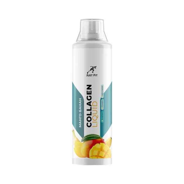 JustFit Collagen Liquid (1000 мл)