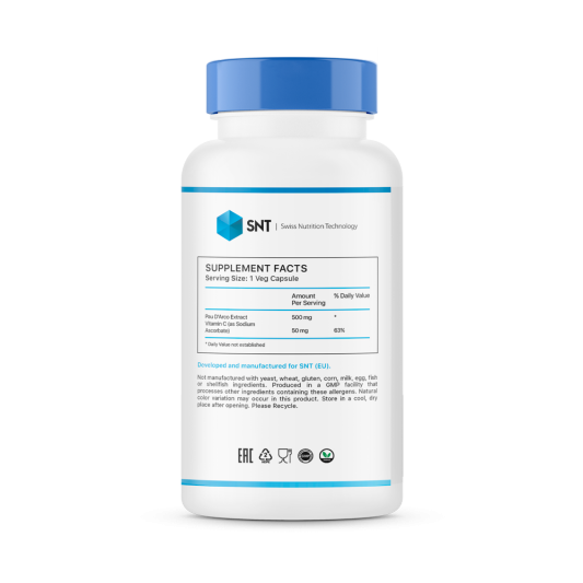 SNT PAU D`ARCO (60 вег.капс)