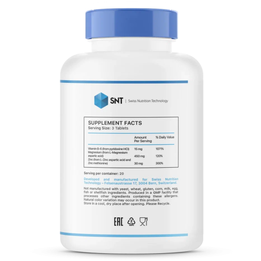 SNT ZMA (60 табл)