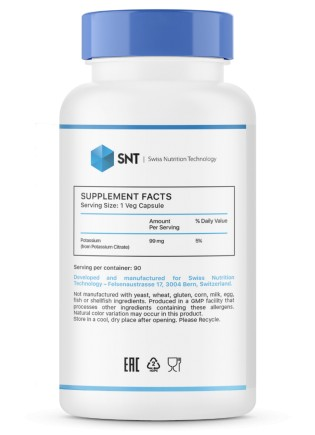 SNT Potassium Citrate 99 mg (90 вег.капс)