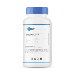 SNT BETAIN HCL (60 капс)