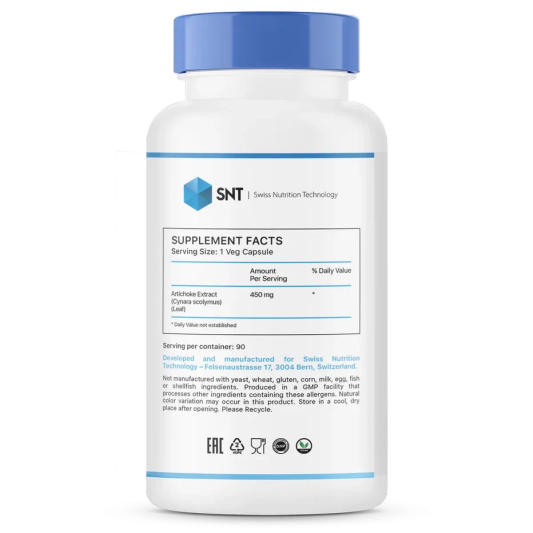 SNT Artichoke extract (90 капс)