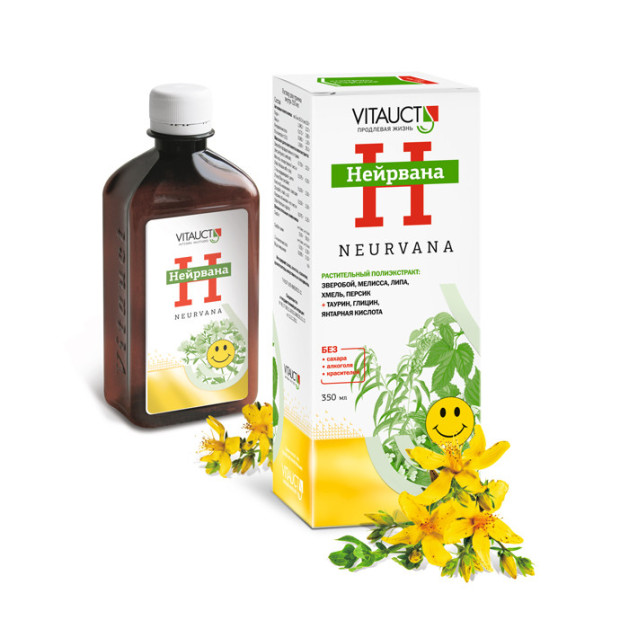 VITAUCT Нейрвана (350 мл)
