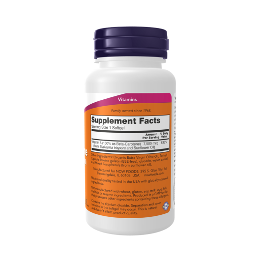 NOW NATURAL BETA CAROTENE 25000 МЕ (90 капсул)