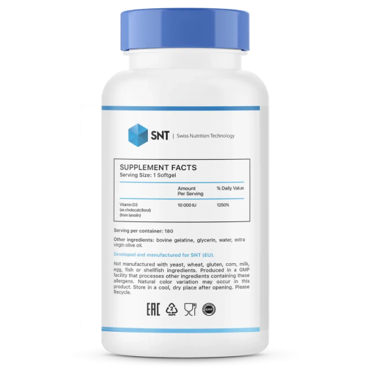 Витамины SNT Vitamin D-3 Ultra (180 капс)