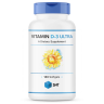 Витамины SNT Vitamin D-3 Ultra (180 капс)