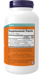 NOW CAL-MAG 500/250 (250 табл)