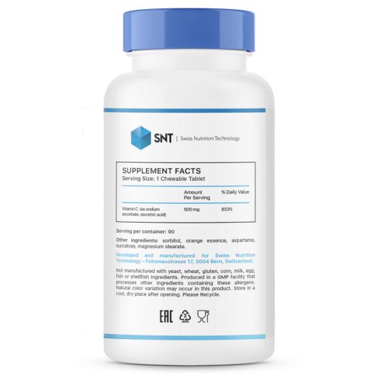 SNT Vitamin C chewable tabs (90 табл)