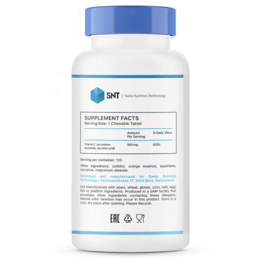Отдельные витамины SNT Vitamin C chewable tabs (120 табл)