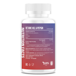 Fitness Formula Betain HCL & Pepsin (120 капс)