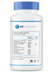 SNT JOINT REPAIR (60 табл)