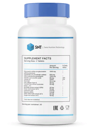 SNT JOINT REPAIR (60 табл)