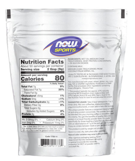 Масло МСТ NOW MCT POWDER WITH WHEY PROTEIN (454 гр)