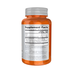 NOW AMINO COMPETE (120 капс)