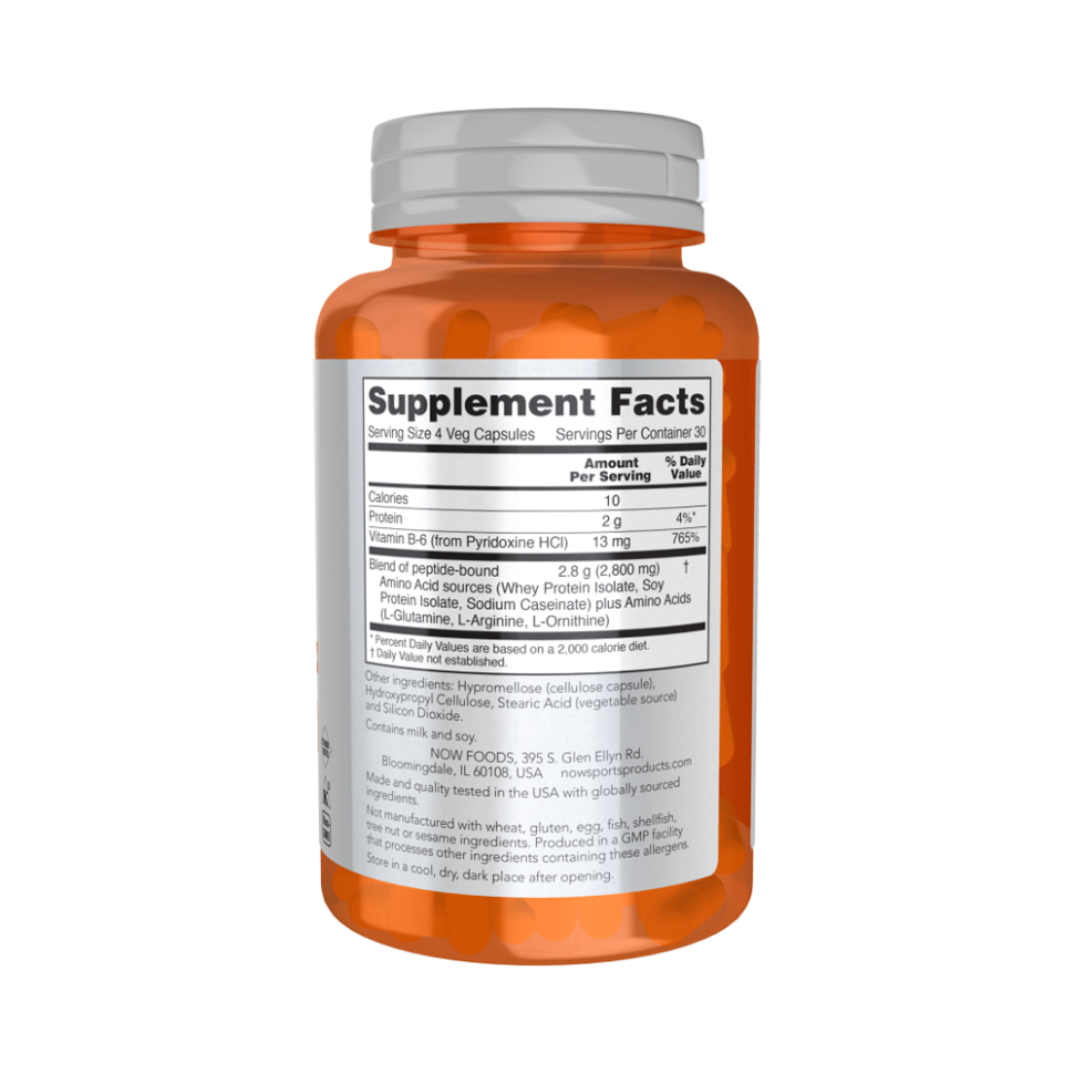 NOW AMINO COMPETE (120 капс)