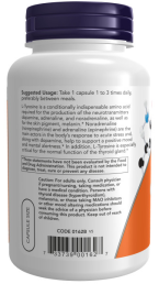 Тирозин NOW L-Tyrosine 500 мг (120 капс)