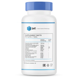 Для связок и суставов SNT JOINT REPAIR (90 табл)