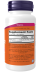 NOW METHYL B-12 5000 мкг (90 вегкапс)