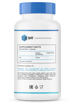 SNT KELP 150 мг (60 капс)