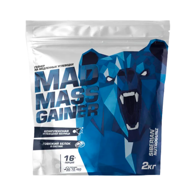 SIBERIAN NUTROGUNZ MAD MASS GAINER (2000 гр)