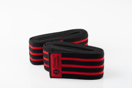 ФитнесФормула Бинты коленные (2 м)