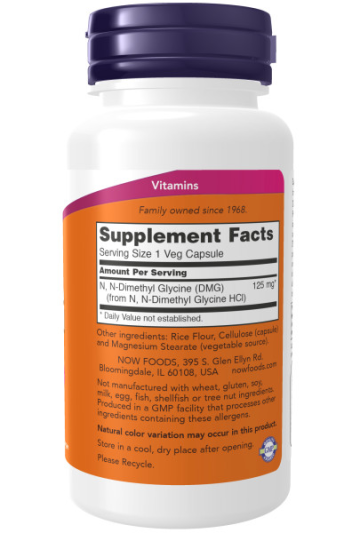 NOW DMG 125 мг (100 вег.капс)