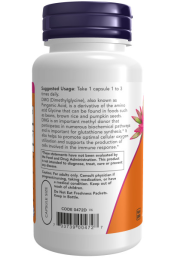 Глицин NOW DMG 125 мг (100 вег.капс)