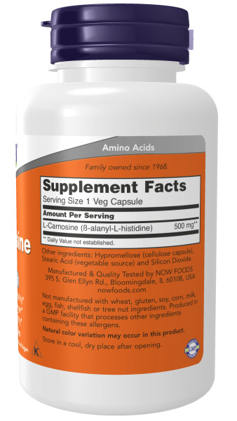 Аминокислота NOW L-CARNOSINE 500 мг (100 вег.капс)