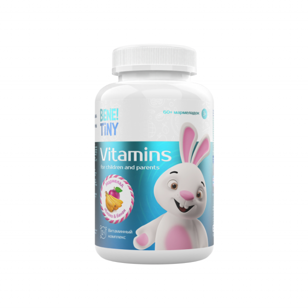 BeneTiny Calcium for children (60+ мармеладок)