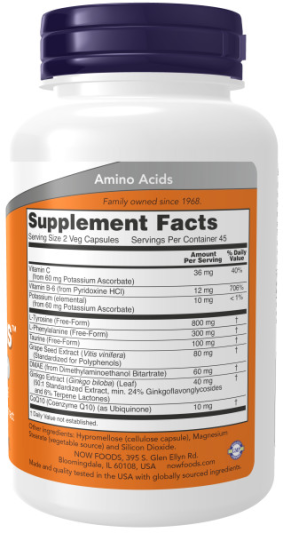 Улучшение памяти NOW TRUE FOCUS (90 вегкапс)