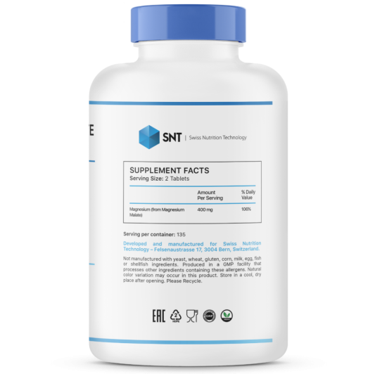 SNT Magnesium Malate (270 табл)