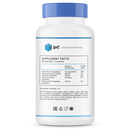 SNT Calcium Complex (60 капс)