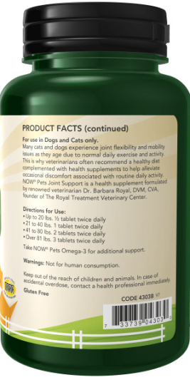 NOW PETS JOINT SUPPORT (90 табл)