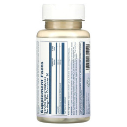 SOLARAY L-Lysine Monolaurin 1:1 Ratio (60 капс)