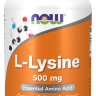 NOW L-LYSINE 500 мг (250 вег.капс)