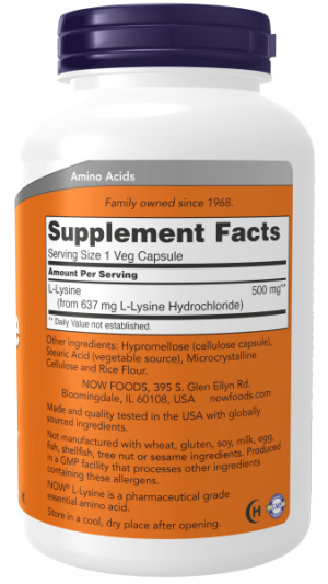 NOW L-LYSINE 500 мг (250 вег.капс)