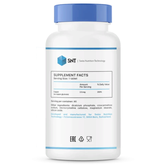 SNT Chelated Copper 2,5 мг (90 табл)
