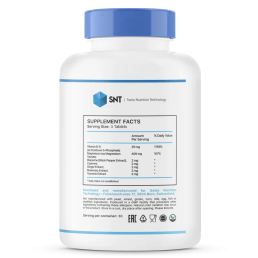 SNT Magnesium Taurate (90 таб)